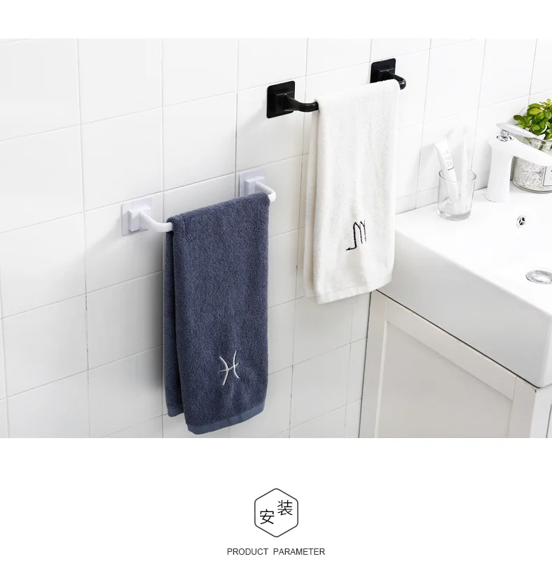1 шт., настенный крючок для ванной комнаты, полотенцесушитель на присоске, настенный стеллаж для тапочек, кухонный стеллаж для хранения, ZP5151529
