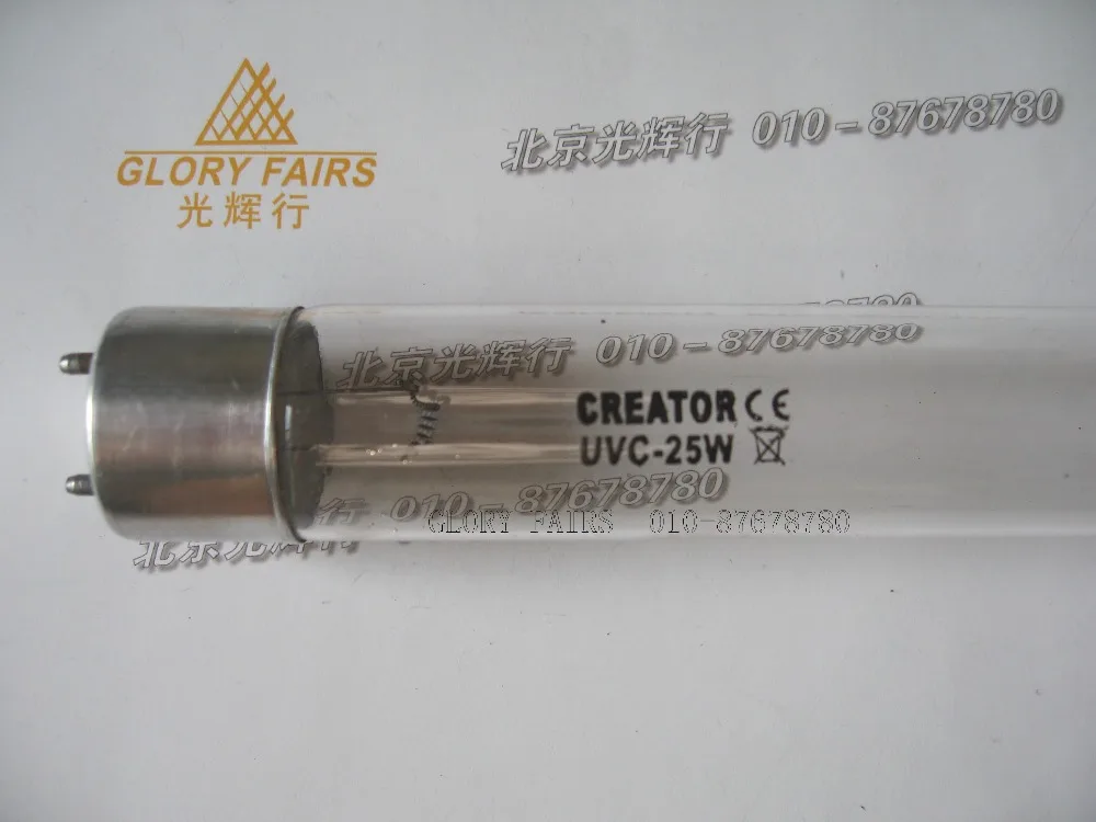 

Kingrate UVC-25W germicidal lamp,UVC 253.7nm 254nm,water air disinfection purification,25W UV linear tube,ozone free