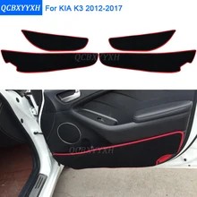 2 цвета, защита для автомобиля, защита боковых краев, защита, защита от ударов, дверные коврики, покрытие для KIA K3 2012-, автомобильные аксессуары