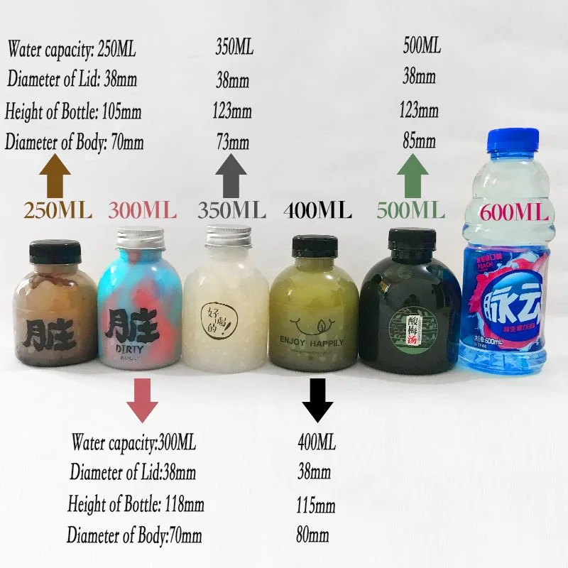 plastic bottle 8