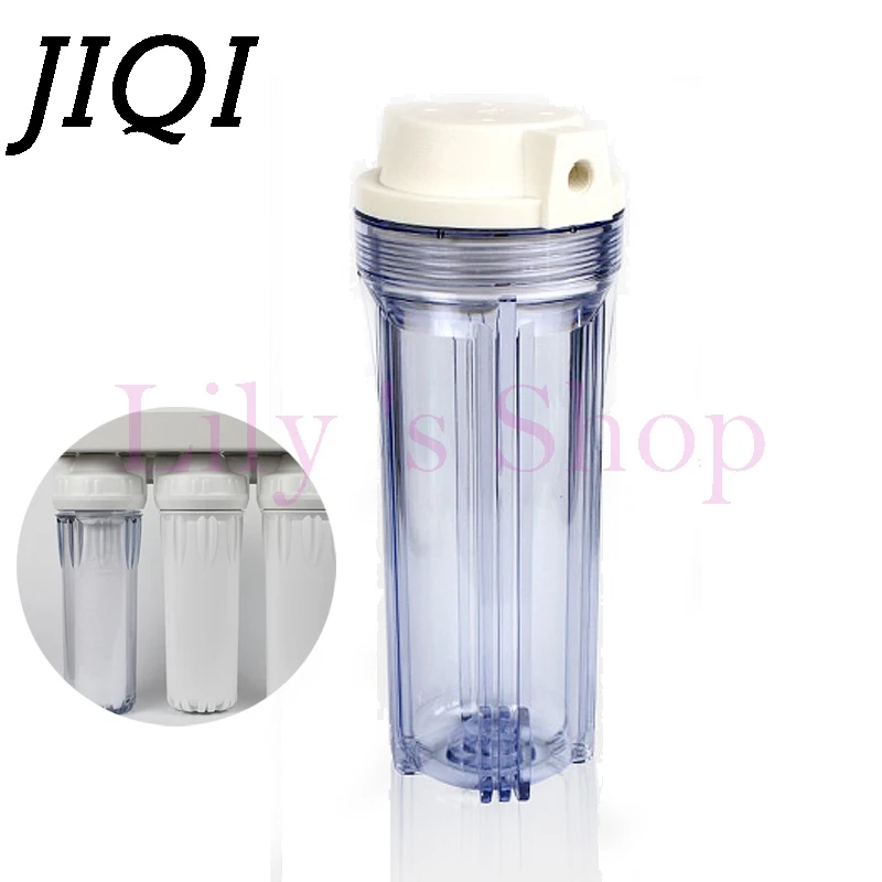 10 inches Explosion proof Transparent Bottle Water Purifiers