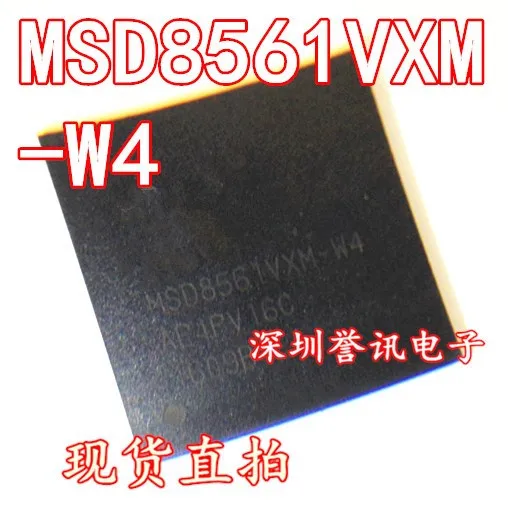 NEW ORIGINAL New Arrival Promotion 1PCS MSD8561VXM-W4 MSD8561VXMW4 MSD8561VXM MSD8561 BGA | Электроника