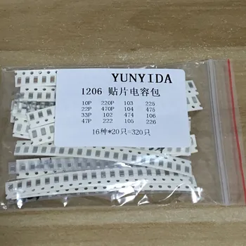 

1206 SMD Capacitor assorted kit ,16values*20pcs=320pcs 10PF-22UF Samples kit