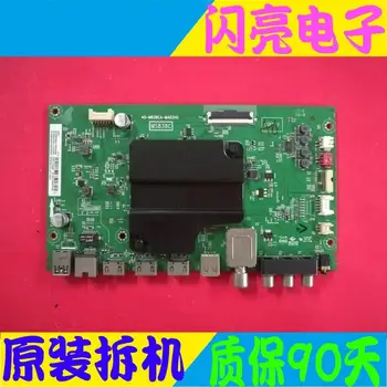 

Circuit Logic Circuit Board Audio Video Electronic Circuit Board 49P3F motherboard 40-M838CA-MAD2HG screen LVU490ND1L