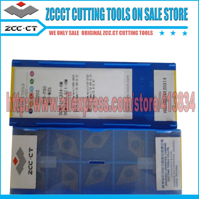 

DCMT 11T304 HM YBG202 DCMT11 DCMT11T3 DCMT11T304 tungsten carbide cutter tool hard alloy for steel stainless cast iron