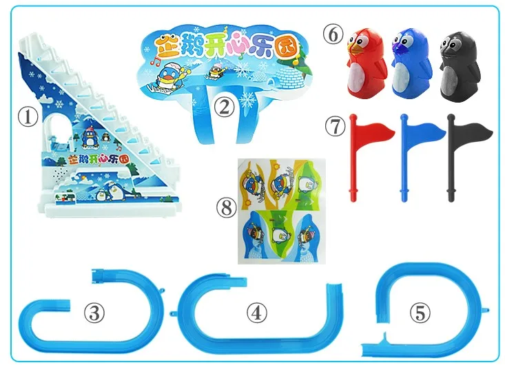 Распродажа детских игрушек Пингвин лестница Детские Классические трек игрушки мультфильм Пингвин лестница, электрический музыкальный трек игрушки