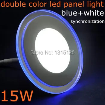 

15W Round LED Panel Light Acrylic Wall Ceiling Downlight Cool White With Blue Light bulb lamp Border For Home + Free shipping