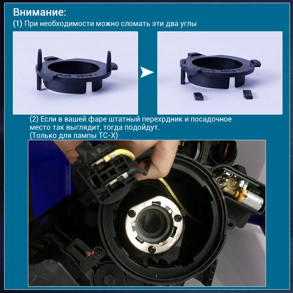 TC-X Для Kia Фары Лампа H7 СВЕТОДИОДНЫЕ Комплекты Для Переоборудования с Адаптером для Kia K4 K5 Sorento Все в Одном Автомобиль Лампы Супер Яркий Белый