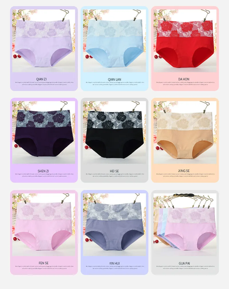panties006