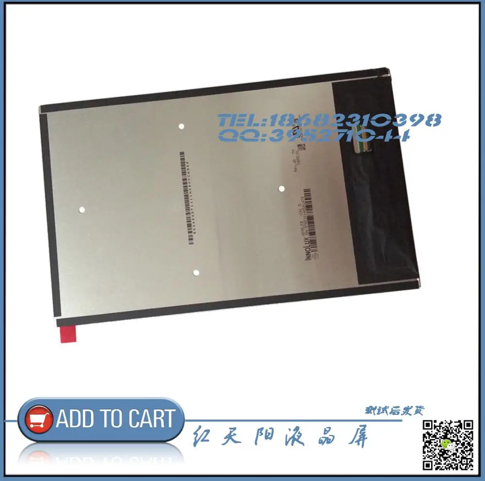 

Parkinson EZpad mini2 seven rainbow i898A 8 inch high-definition flat-panel display screen LCD screen