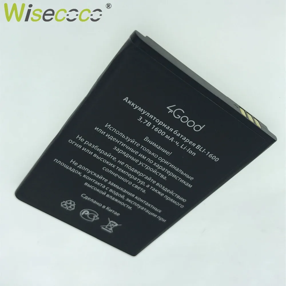 QQ20190327001334