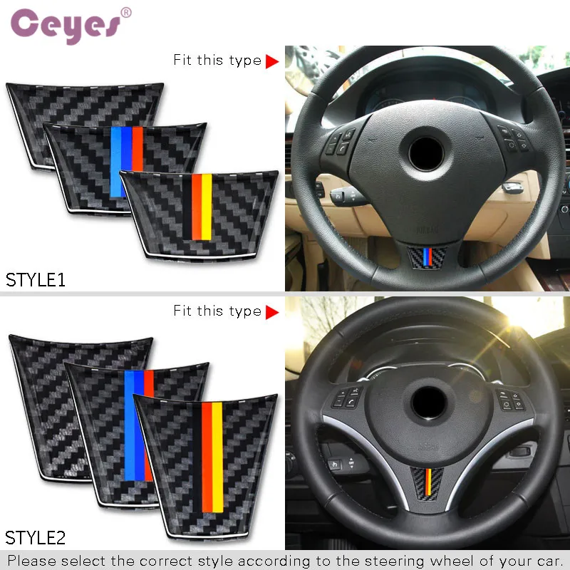 steering wheel sticker (7)