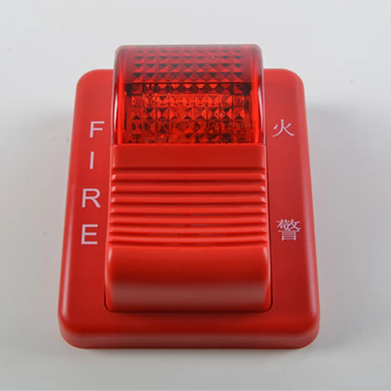 

Addressable Fire Alarm Sounder with Strobe Flasher Alarm Fire Alarm strobe siren for FW addressable fire alarm system
