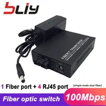 5-разъемное зарядное usb-устройство для коммутатора ethernet 10/100 м mini 1 двойной оптический порт 4 rj45 оптический медиа конвертер onu epon olt быстро волоконно-оптический переключатель ftth