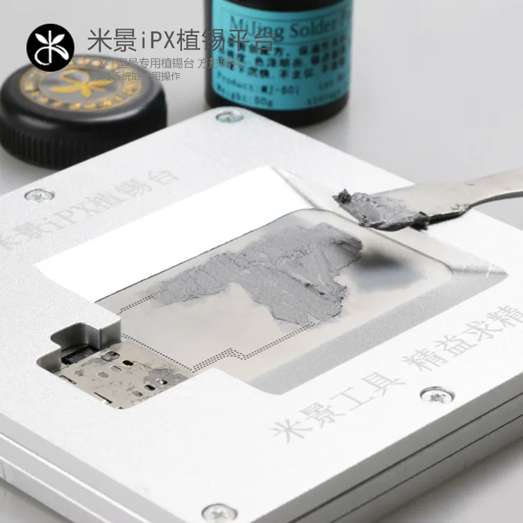 

High quality Reballing Stencil Station for Positioning Mainrboard and Planting Tin Template for iPhone X rework station
