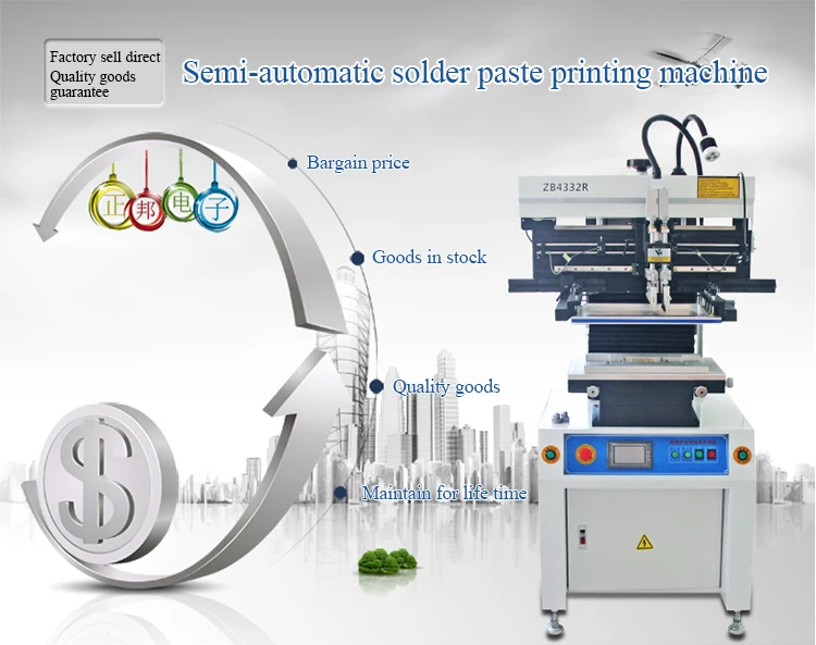 ZB3250H светодиод SMT лампа производственная линия паяльная высокоточная паста трафарет принтер