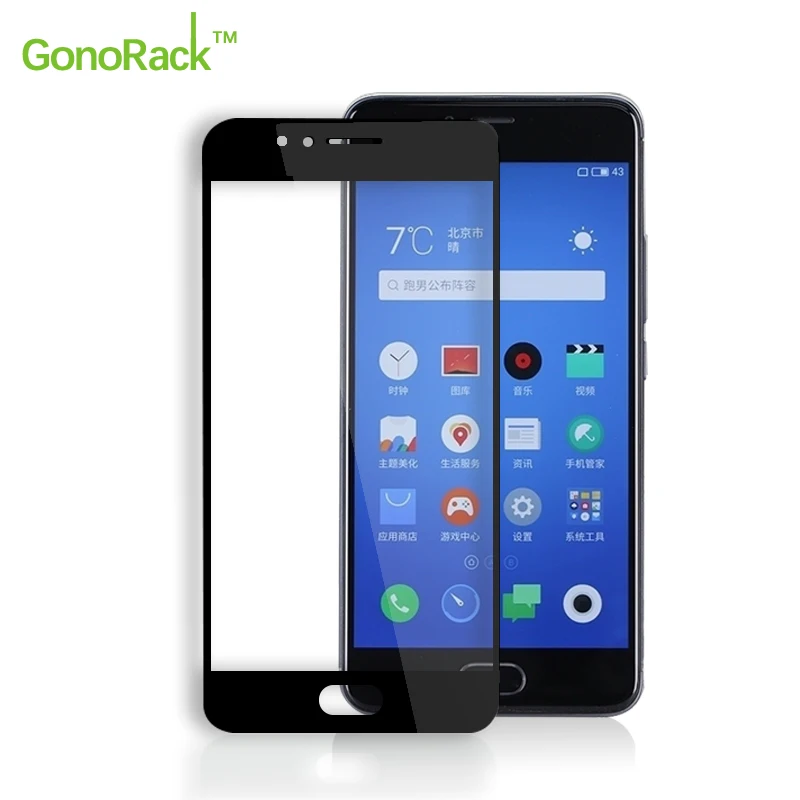 GonoRack Ультра тонкий Премиум Защитные пленки Закалённое стекло на Meizu M5 M5s