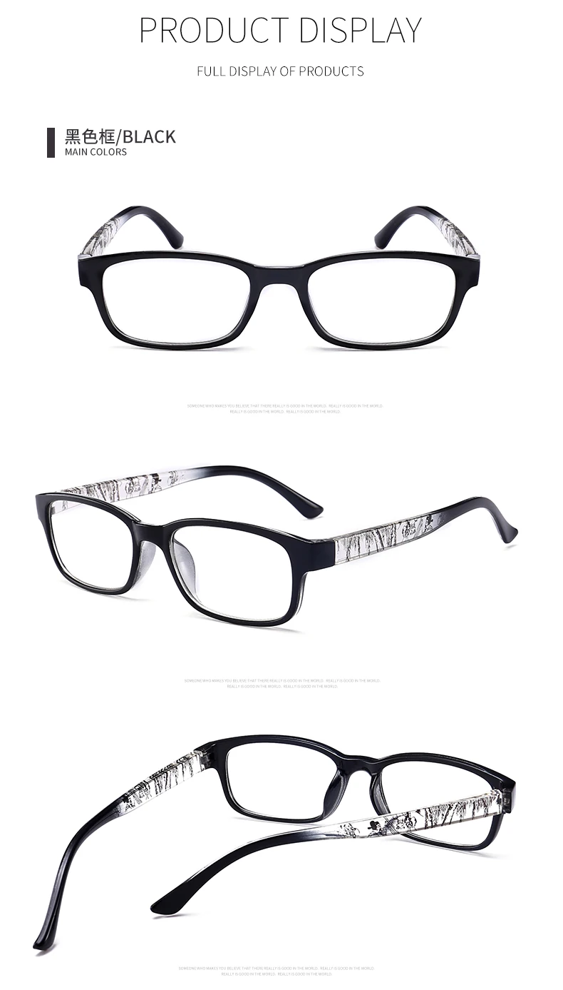 AORON Пресбиопия очки для женщин и мужчин легкие очки для чтения дешевые очки пластиковое считывающее устройство очки+ 1 1,5 2 2,5 3 3,5 4,0