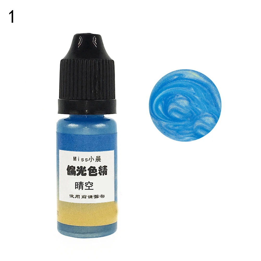 Alibaba Express 10g 24 Colors Mermaid UV Resin Dye Pigment Quick Dry Resin Glue for DIY Jewelry Making Crafts - Цвет: 1