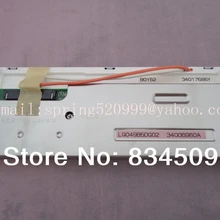 Бренд ЖК-дисплей дисплей модуль lq049b5dg02/lq049b5dg04 4.9 дюймов экран для Mercedes автомобильных аудиосистем