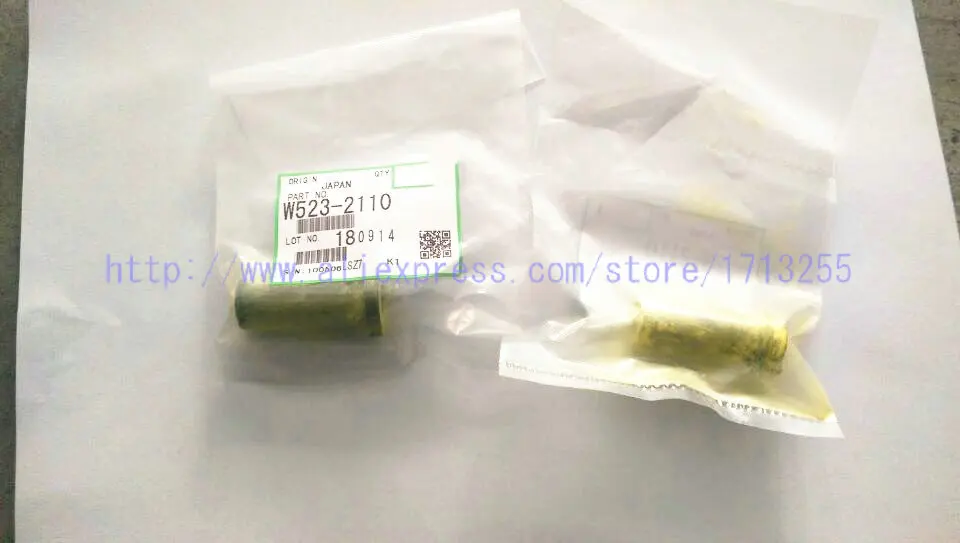 

1Pcs Pump Rubber For Ricoh MPC2500 MPC4500 MPC3000 W523-2110