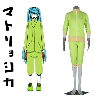 

High-Q Unisex Anime Cos Vocaloid Hatsune Miku Matryoshka doll Cosplay Costumes Sets Suit