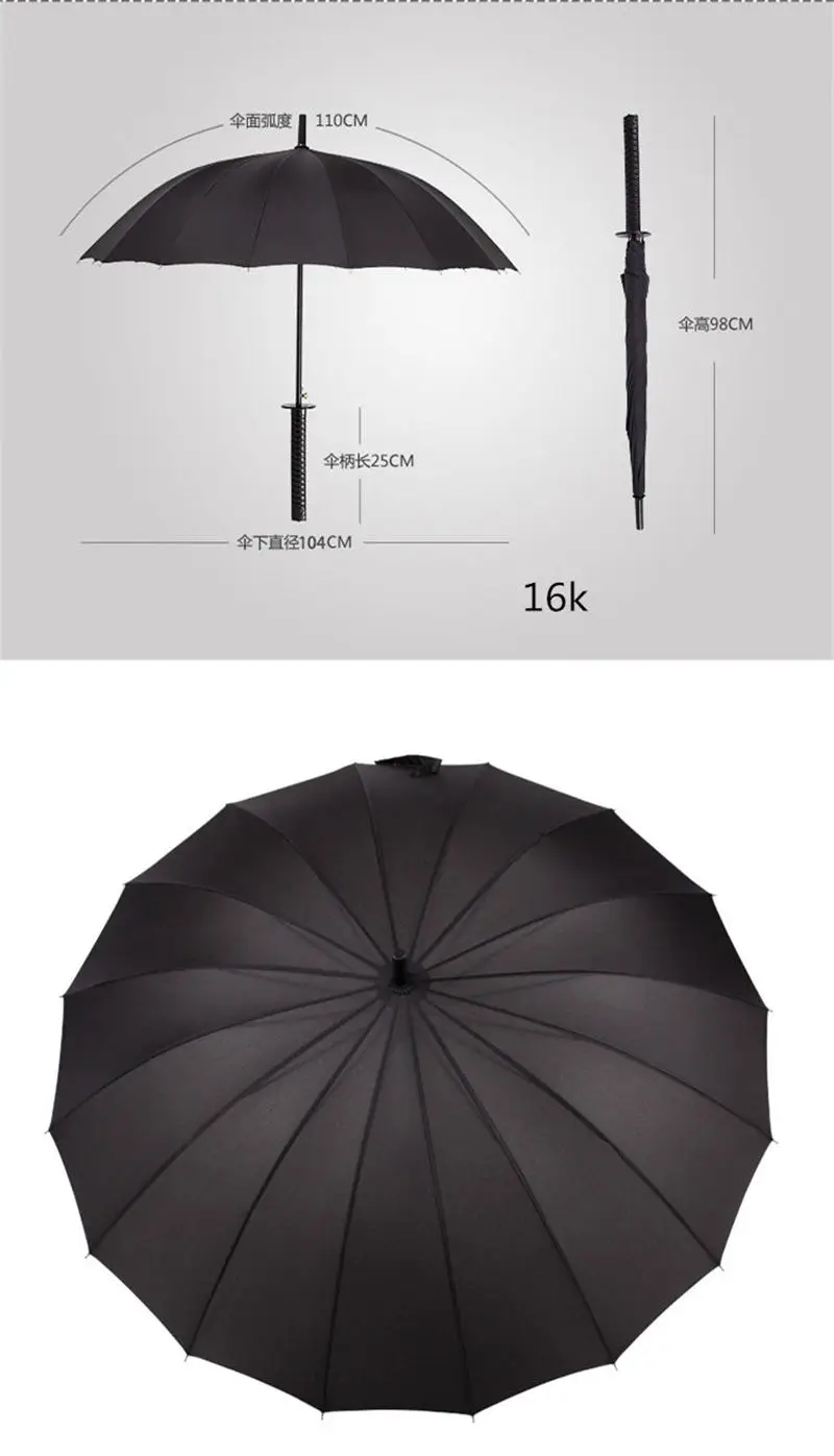 Сильный атмосферостойкий зонтик высокого качества 16 k/24 k большой зонтик с длинной ручкой