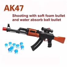 AK 47 Toy Gun 3 Pcs Soft Bullet 400 Pcs Water Absorb Bullet Pistol Gun Soft