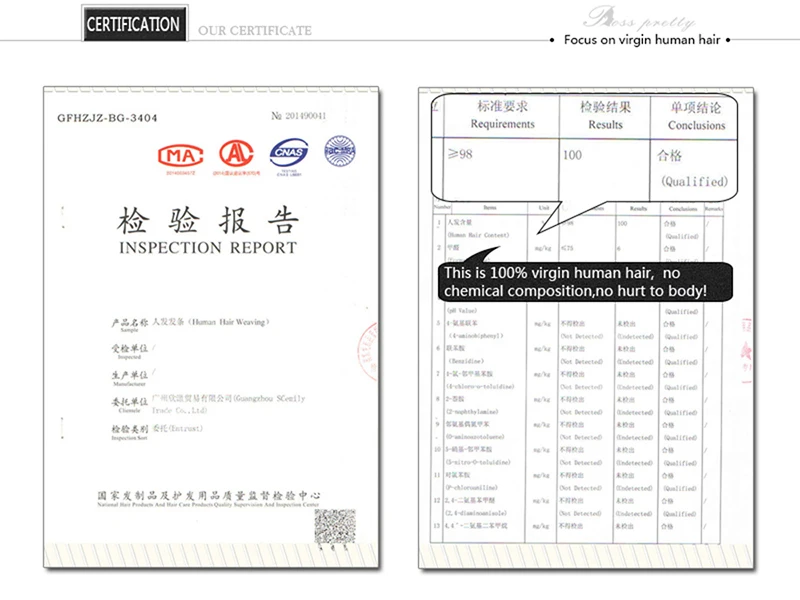 certificate6