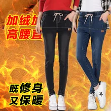 Winter/Spring 2016 spring plus size jeans for women skinny pants hole elastic pencil pants summer long pants jeans woman ankle35