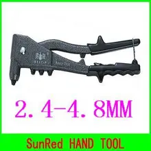 

BESTIR taiwan high quality steel single handle 2.4-4.8MM Riveting Gun industry tool,NO.04101 wholesale and retail