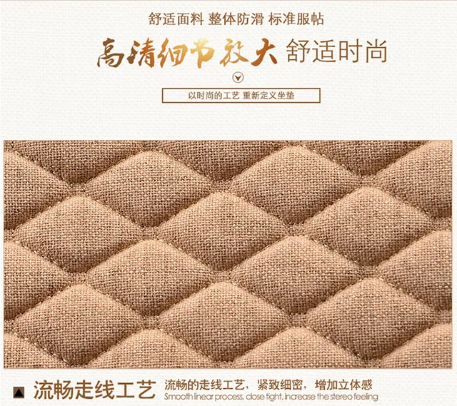 Linen Fabric Car Seat Cover Four Seasons Front Rear Flax Cushion Breathable Protector Mat Pad Auto accessories Universal Size -