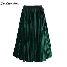 Весна Осень Зима Женская высокая талия плиссированная бархатная металлическая велюровая длинная юбка американская Европейская мода Прямая