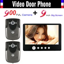 9 Inch Monitor Video Intercom Door Phone System 900TVL HD Camera Wired Video Doorbell Kit IR Night Vision 2pcs Camera