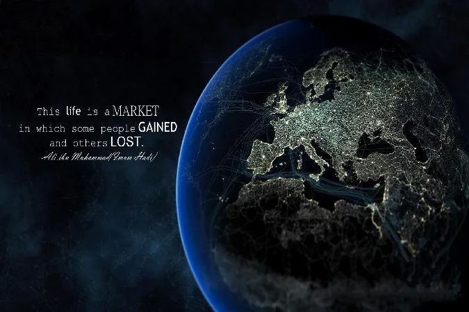 DIY frame This life is a market. Motivational Inspirational Poster Art