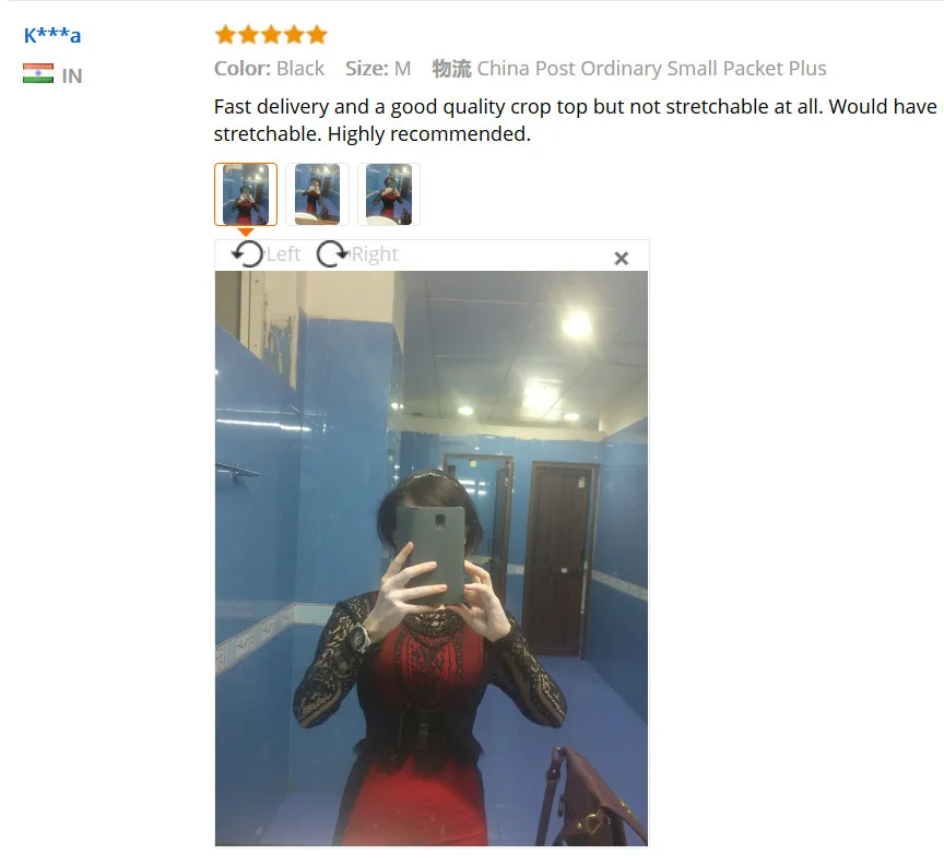 QQ20180528101259