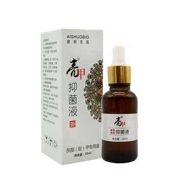 

Useful Nail treatment repair essence nail and foot hand care whitening cap nail anti fungus removal infection nail gel