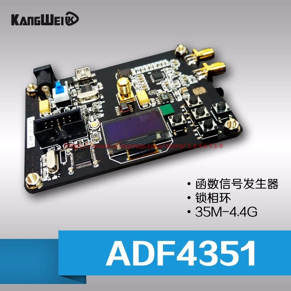 

ADF4351 onboard STM32 microcontroller PLL module 35M-4.4G radio frequency signal source Sweeper