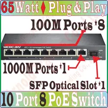 10, 8 портов poe 100 Мбит/с переключатель IEEE802.3af/at PoE костюм для всех видов poe камера AP и т. д., Макс. poe-выход Мощность 65 Вт