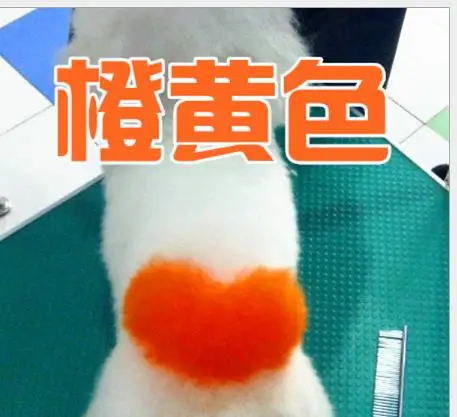 60g-Custom-Funny-Pet-Supplies-Pet-Cat-Dyestuffs-Dog-Dyeing-Agent-60g-Animals-Hair-Grooming-Shampoo (2)