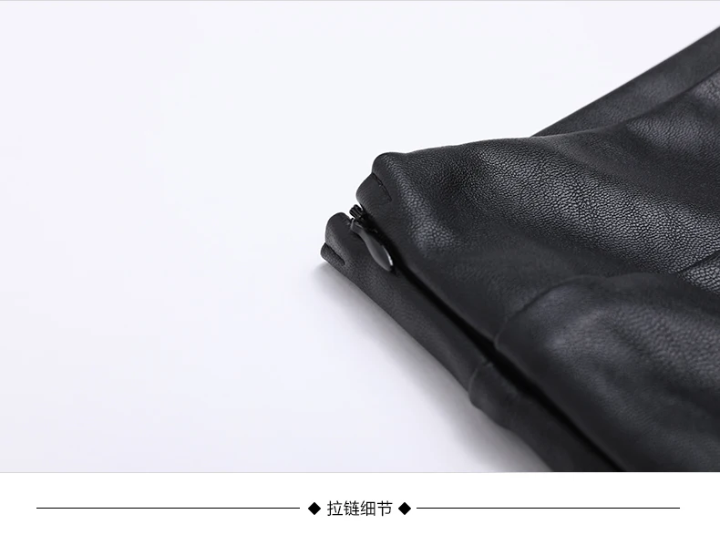 black leather pants (16)