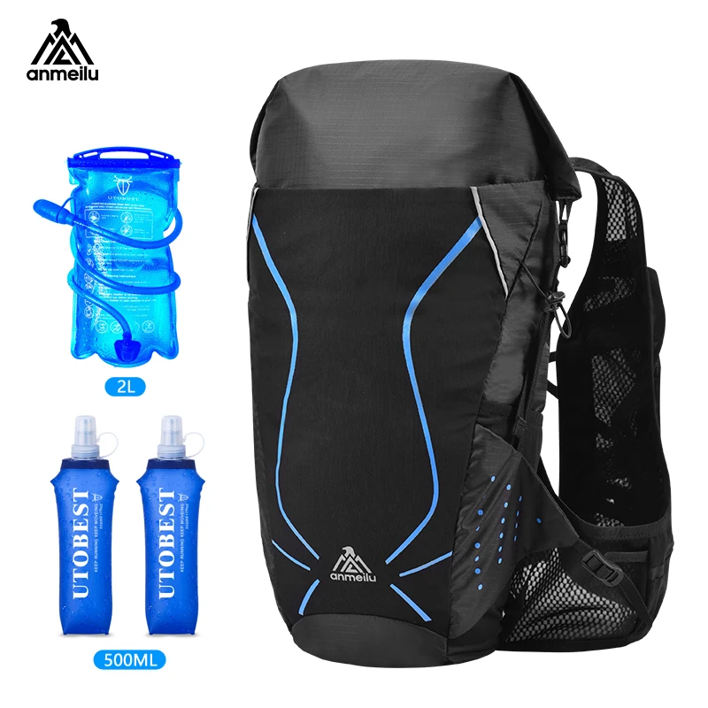 

ANMEILU 18L Women Men Marathon Hydration Vest Pack For 2L Water Bag Cycling Hiking Bag Outdoor Sport Running Backpack Rucksack