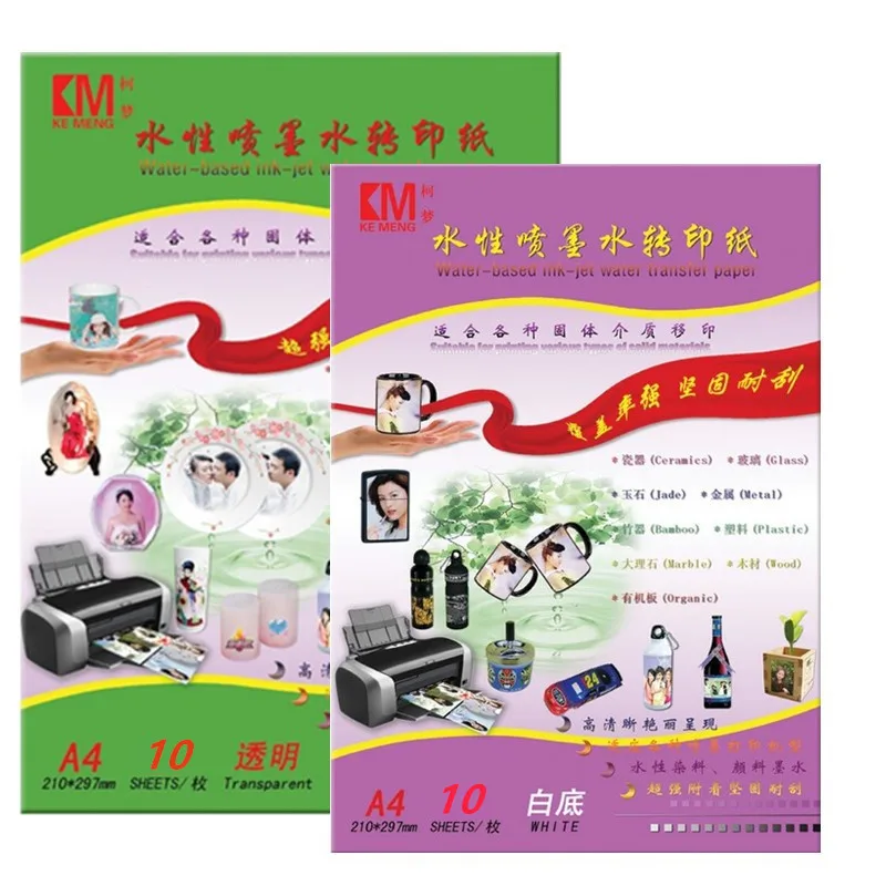 10 sheets INKJET WHITE waterslide decal film paper