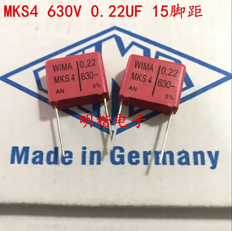 

2019 hot sale 10pcs/20pcs WIMA capacitor MKS4 630V 0.22UF 630V 224 220n P: 15mm Spot knee-slapped Audio capacitor free shipping