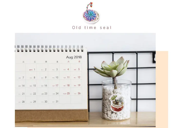 9019275498_1597187969