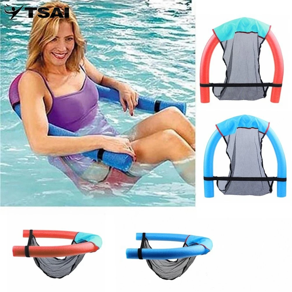 

Portable Swimming Pool Super Buoyant Plastic Foam Floating Chair Floating Water Supplies for Children Adult 6.5*150cm Buoy New