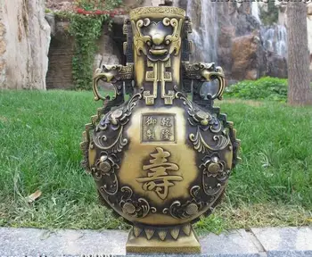 

China Copper Bronze Blessing fortune longevity Dragon Palace Aquarius Pot Vase