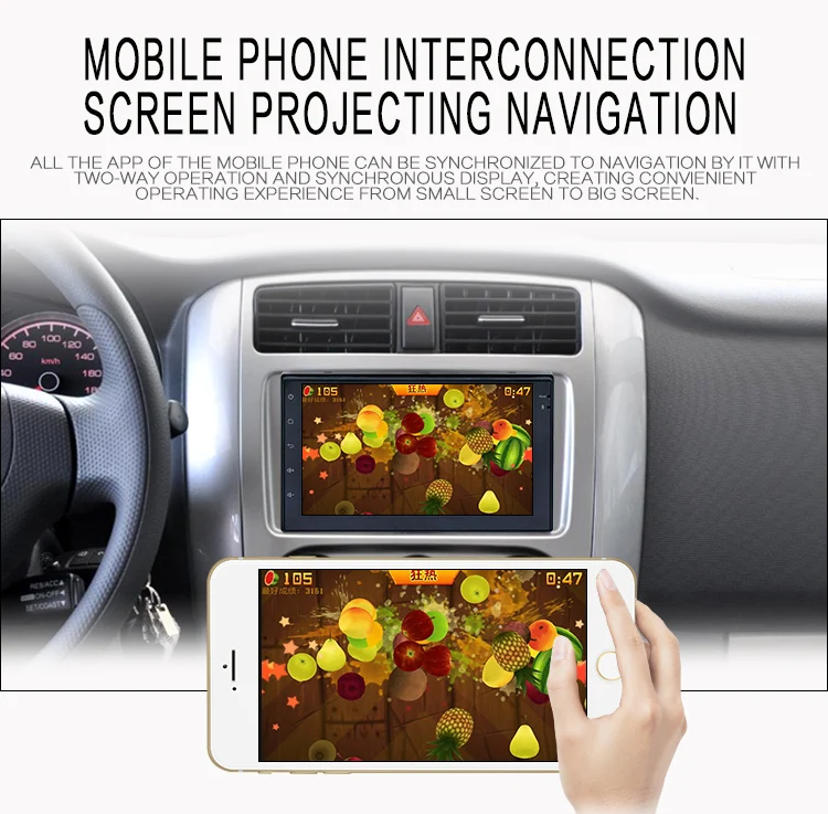 ANLUD Car Multimedia Player GPS 7 Touch Screen Android Universal MP5 Player 2DIN In-Dash FM Radio For TOYOTA Rear View Camera (5)