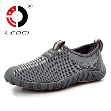 LEOCI 2016 Summer Women Mens Hiking Shoes Breathable Outdoor Shoes Anti-Slip Fishing Shoes Trekking Shoes Sneakers Size 35-44