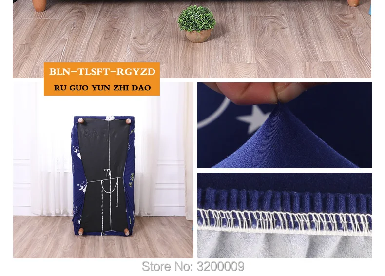Elastic-sofa-cover_18_02